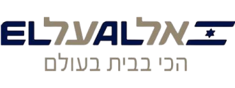 El Al Israel Airlines
